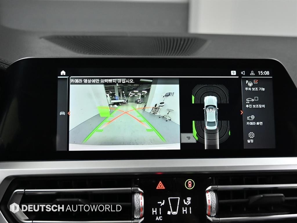 BMW 3시리즈 3시리즈 (G20) 320i 럭셔리 이미지 15