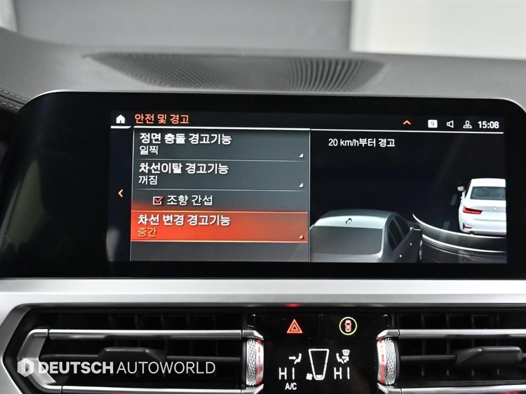 BMW 3시리즈 3시리즈 (G20) 320i 럭셔리 이미지 17