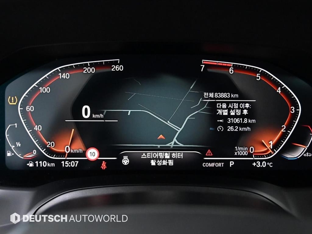 BMW 3시리즈 3시리즈 (G20) 320i 럭셔리 이미지 8