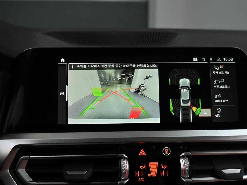 BMW 3시리즈 3시리즈 (G20) 320i M 스포츠 이미지 15
