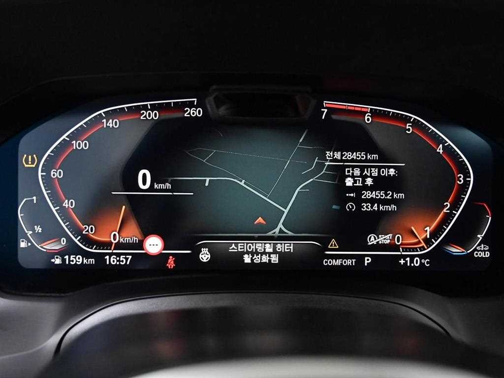 BMW 3시리즈 3시리즈 (G20) 320i M 스포츠 이미지 8