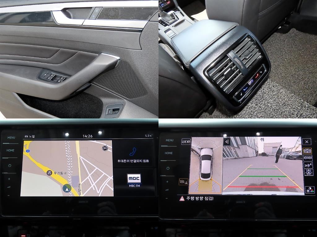 폭스바겐 아테온 2.0 TDI 프레스티지 이미지 18