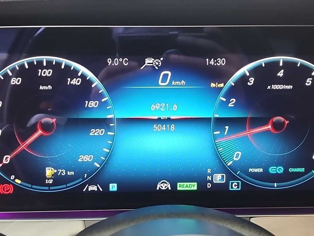 벤츠 E 클래스 E-클래스 W213 E350 4MATIC 아방가르드 이미지 7