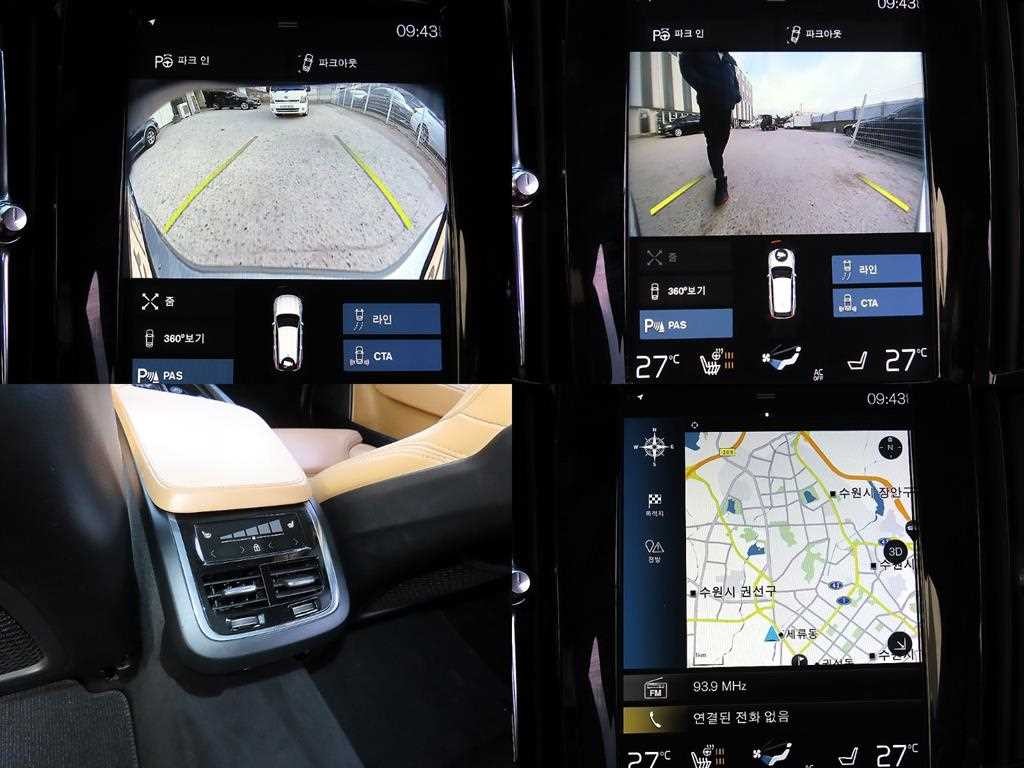 볼보 V90 V90 크로스컨트리 T5 프로 AWD 이미지 18