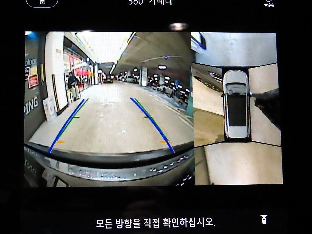르노코리아(삼성) 아르카나 1.6 GTe 아이코닉 이미지 16