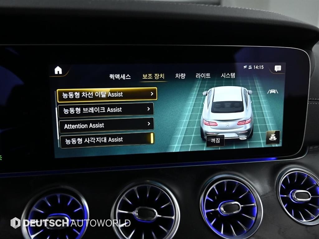 벤츠 E 클래스 E-클래스 W213 E300d 4MATIC 쿠페 이미지 16