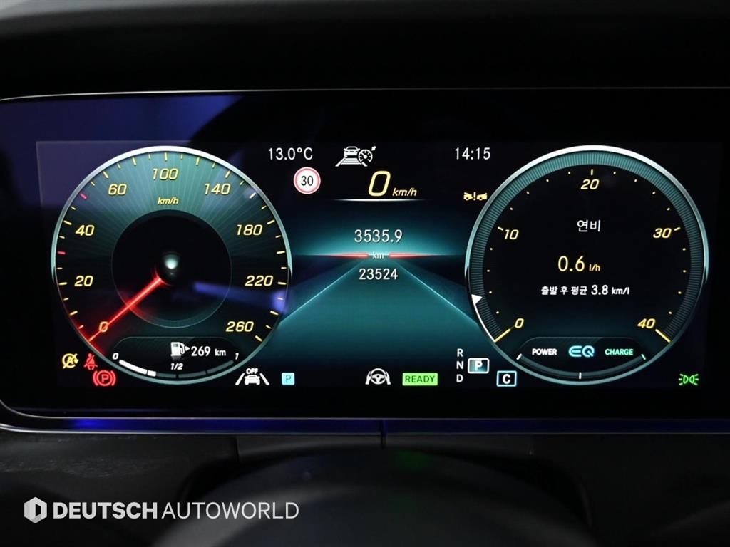 벤츠 E 클래스 E-클래스 W213 E300d 4MATIC 쿠페 이미지 8