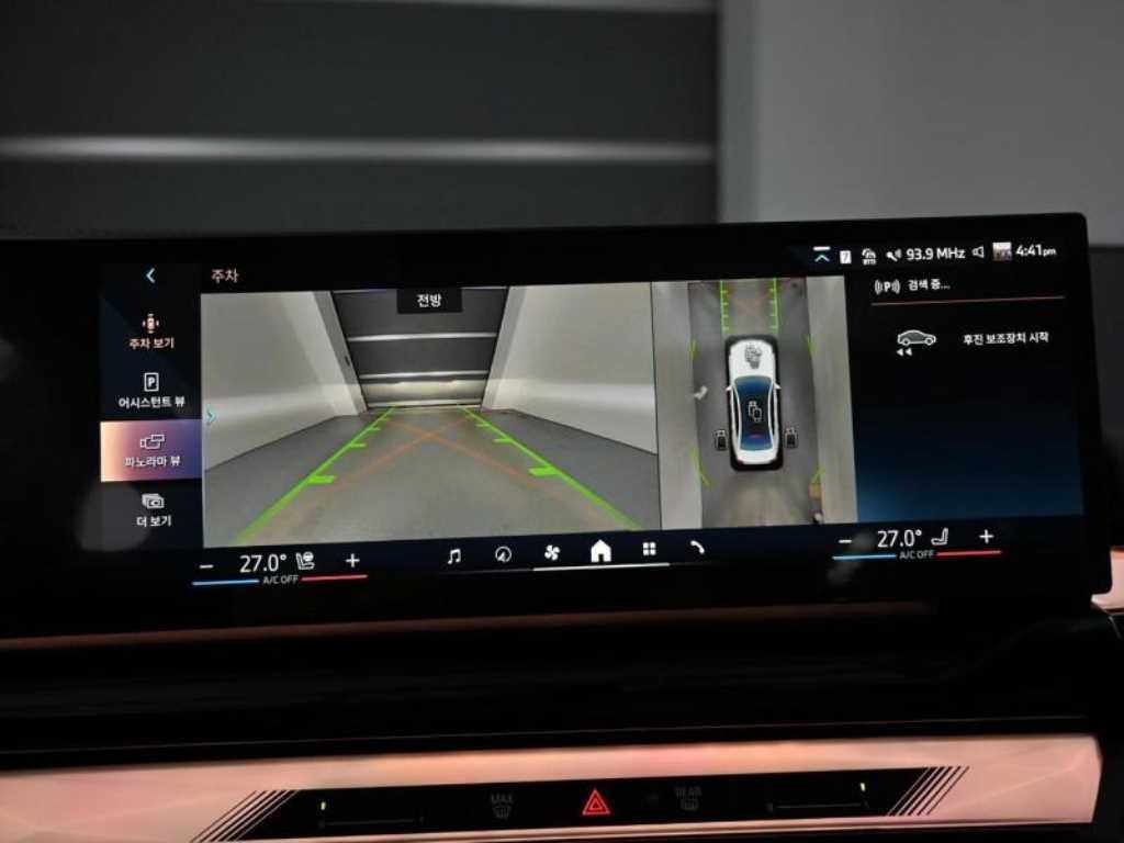 BMW 5시리즈 5시리즈 (G60) 520i 기본형 이미지 15