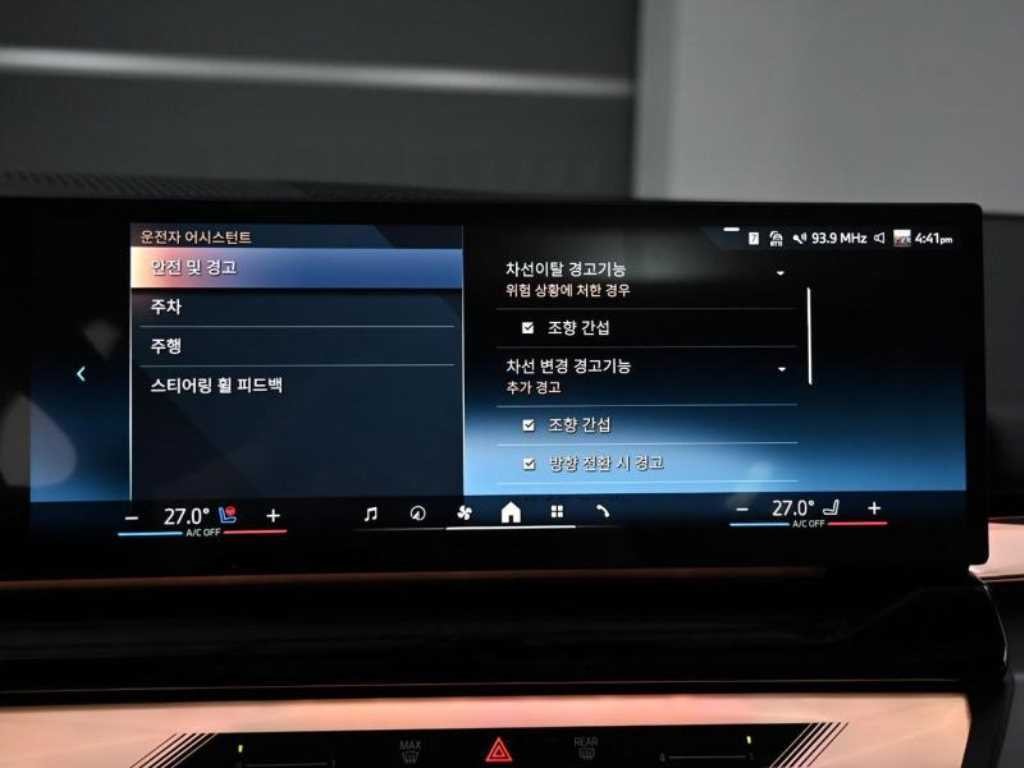 BMW 5시리즈 5시리즈 (G60) 520i 기본형 이미지 17