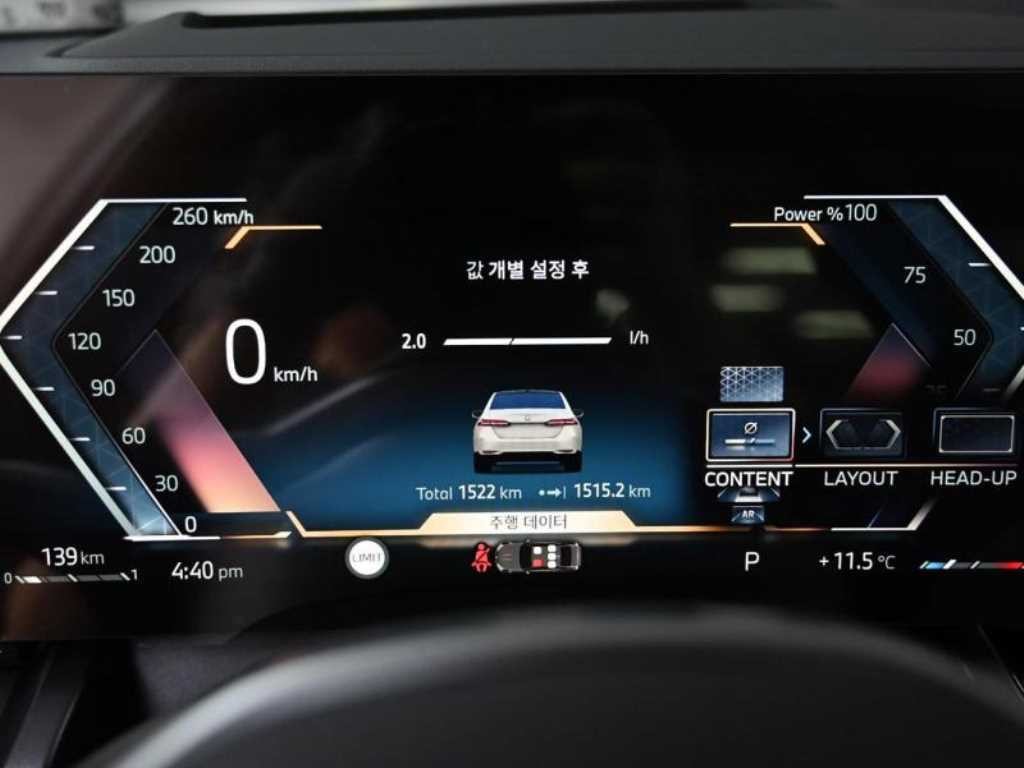 BMW 5시리즈 5시리즈 (G60) 520i 기본형 이미지 8