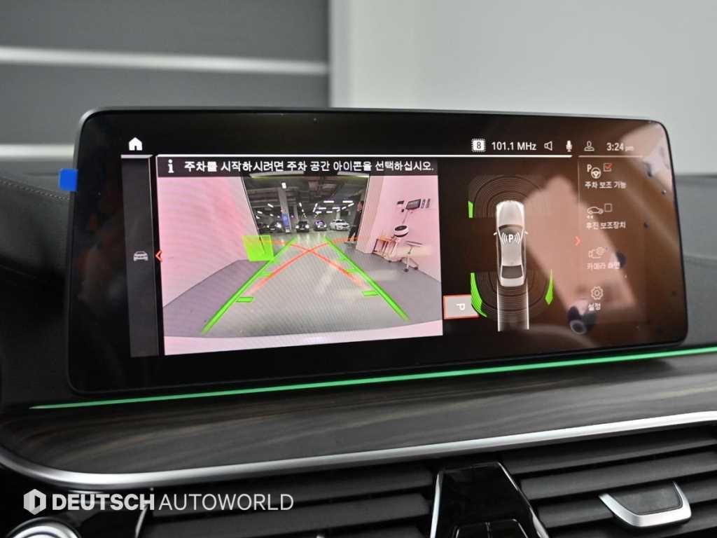 BMW 5시리즈 5시리즈 (G30) 530i xDrive 럭셔리 이미지 15