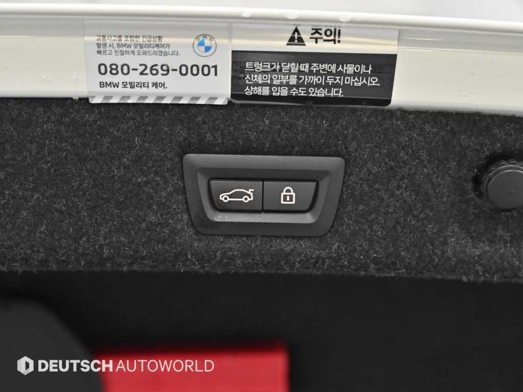 BMW 5시리즈 5시리즈 (G30) 530i xDrive 럭셔리 이미지 20