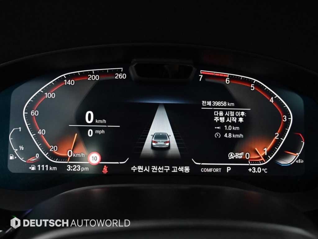 BMW 5시리즈 5시리즈 (G30) 530i xDrive 럭셔리 이미지 8
