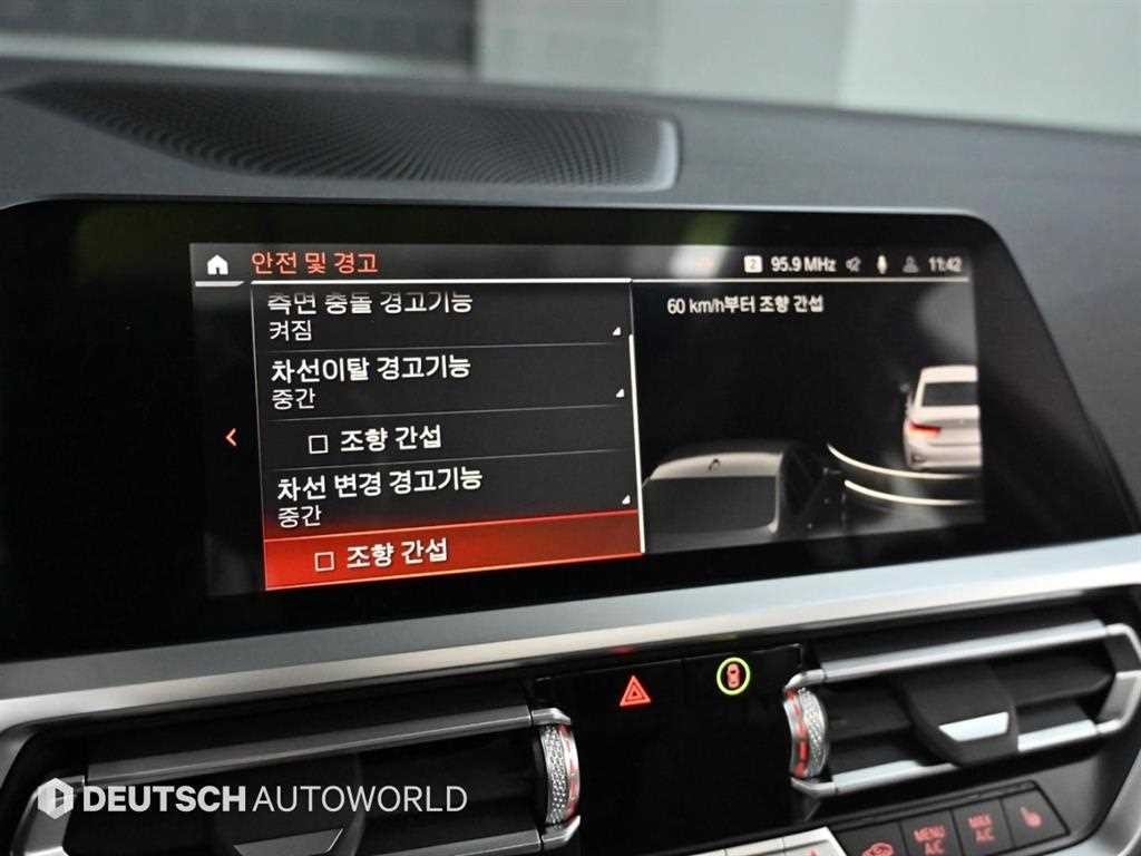 BMW 3시리즈 3시리즈 (G20) 320d 럭셔리 이미지 17