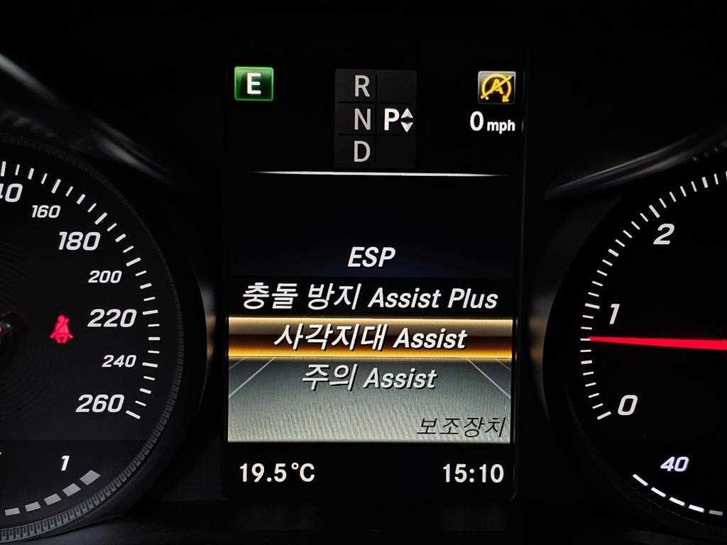 벤츠 C 클래스 C클래스 W205 C220 d 4MATIC 에스테이트 이미지 17