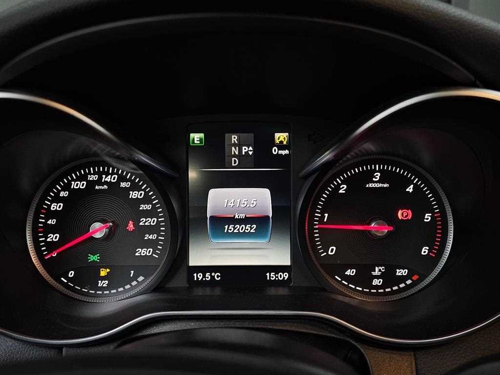 벤츠 C 클래스 C클래스 W205 C220 d 4MATIC 에스테이트 이미지 8