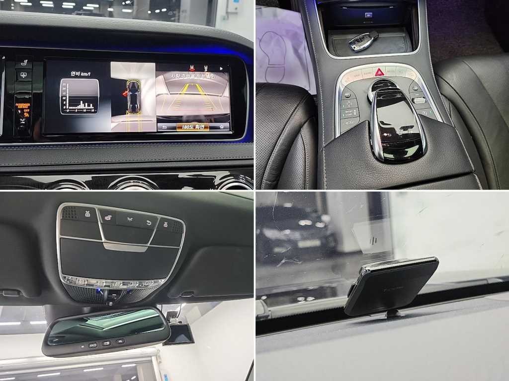 벤츠 S 클래스 S클래스-W222 S 400L 4MATIC 이미지 17