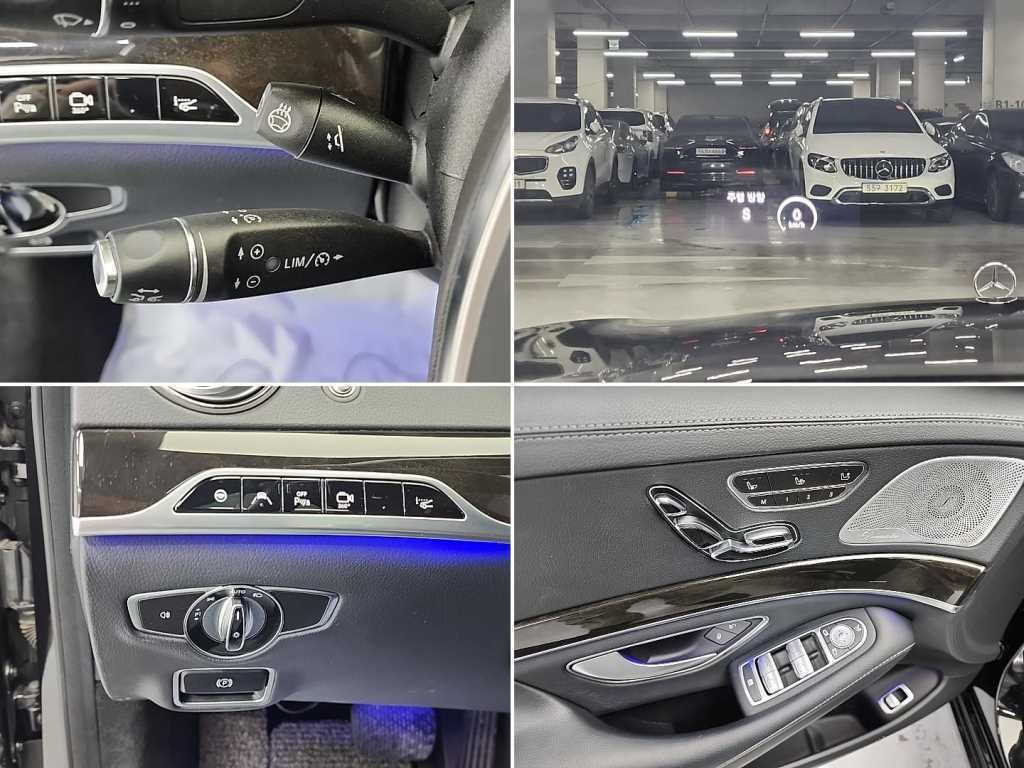 벤츠 S 클래스 S클래스-W222 S 400L 4MATIC 이미지 18