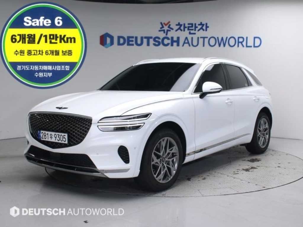 제네시스 GV70 2.5T 가솔린 AWD 이미지 1