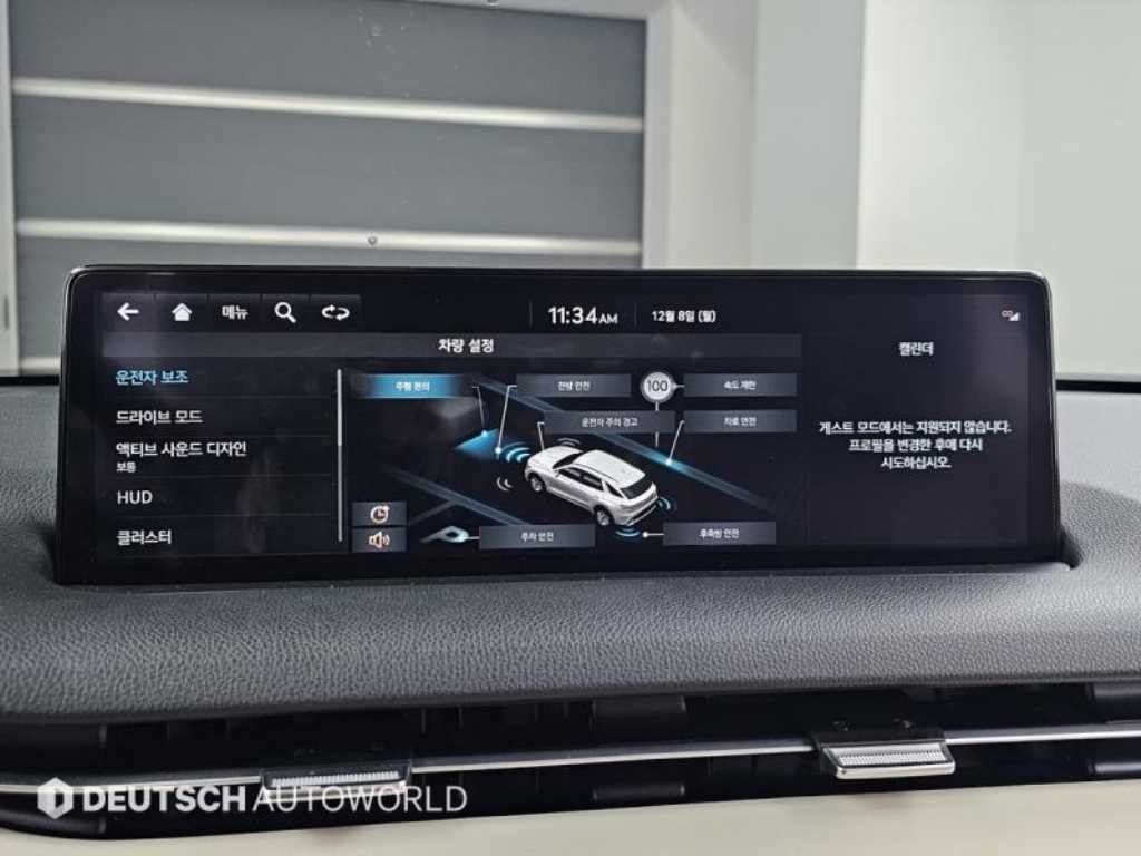 제네시스 GV70 2.5T 가솔린 AWD 이미지 17