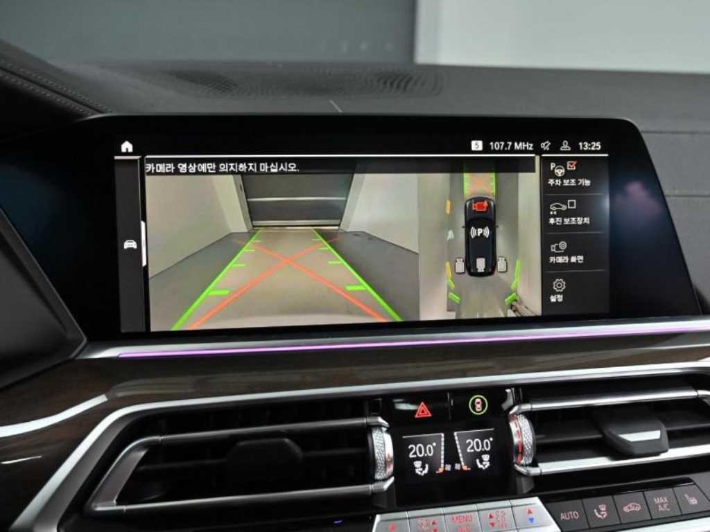 BMW X5 X5 (G05) xDrive 30d xLine 이미지 15