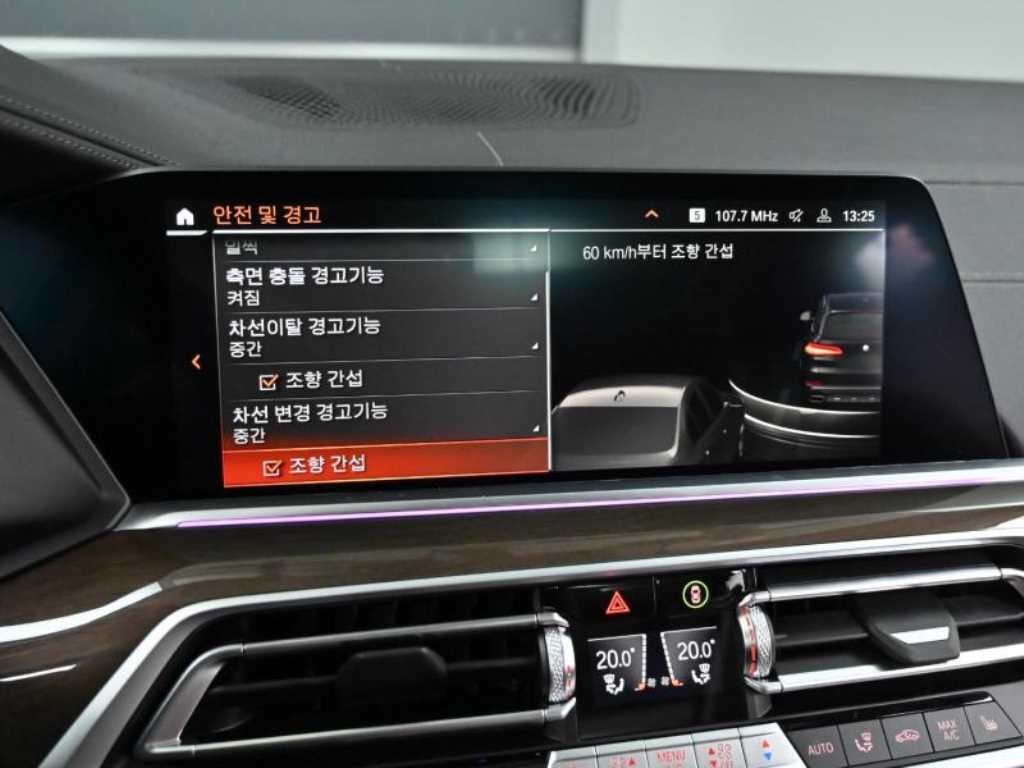 BMW X5 X5 (G05) xDrive 30d xLine 이미지 17