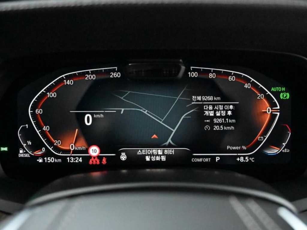 BMW X5 X5 (G05) xDrive 30d xLine 이미지 8