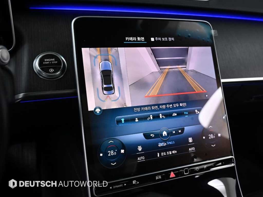 벤츠 S 클래스 S클래스-W223 S350 d 이미지 15