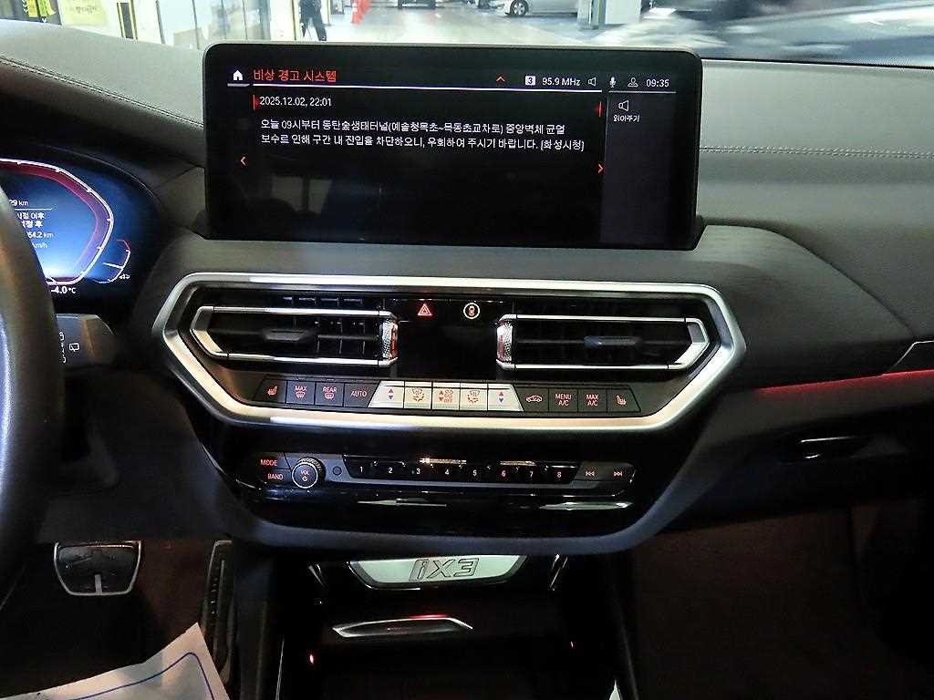 BMW iX3 iX3 (G08) M 스포츠 이미지 11