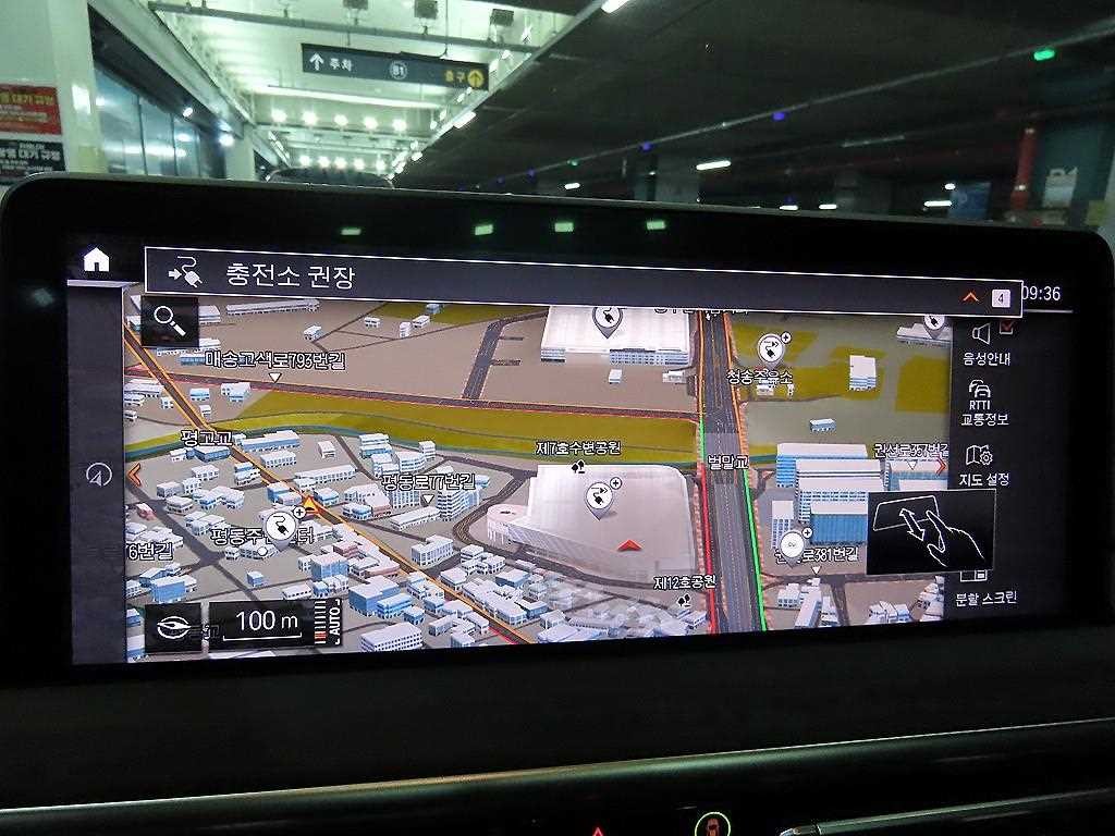 BMW iX3 iX3 (G08) M 스포츠 이미지 13