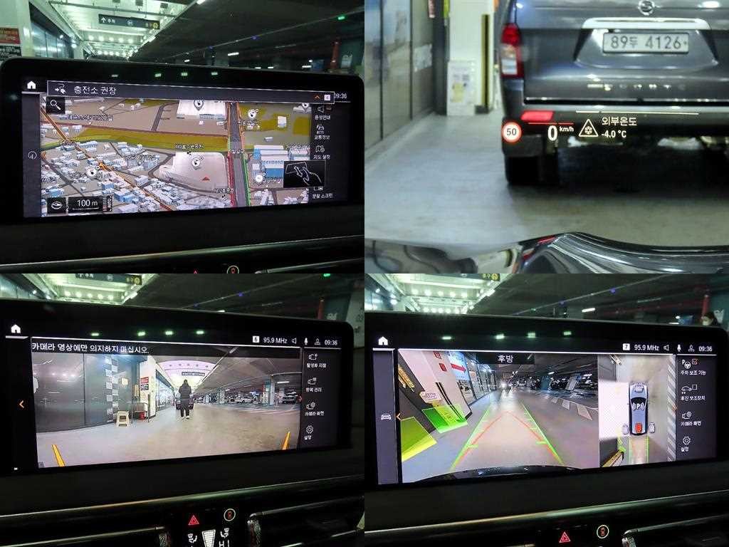 BMW iX3 iX3 (G08) M 스포츠 이미지 18