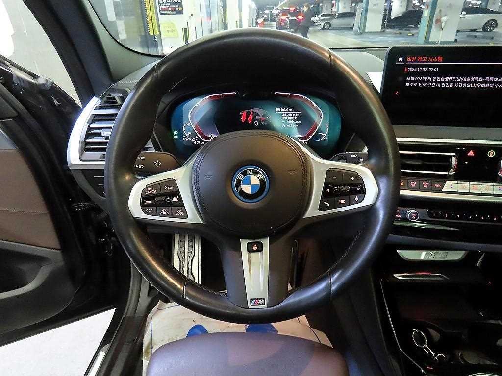 BMW iX3 iX3 (G08) M 스포츠 이미지 8