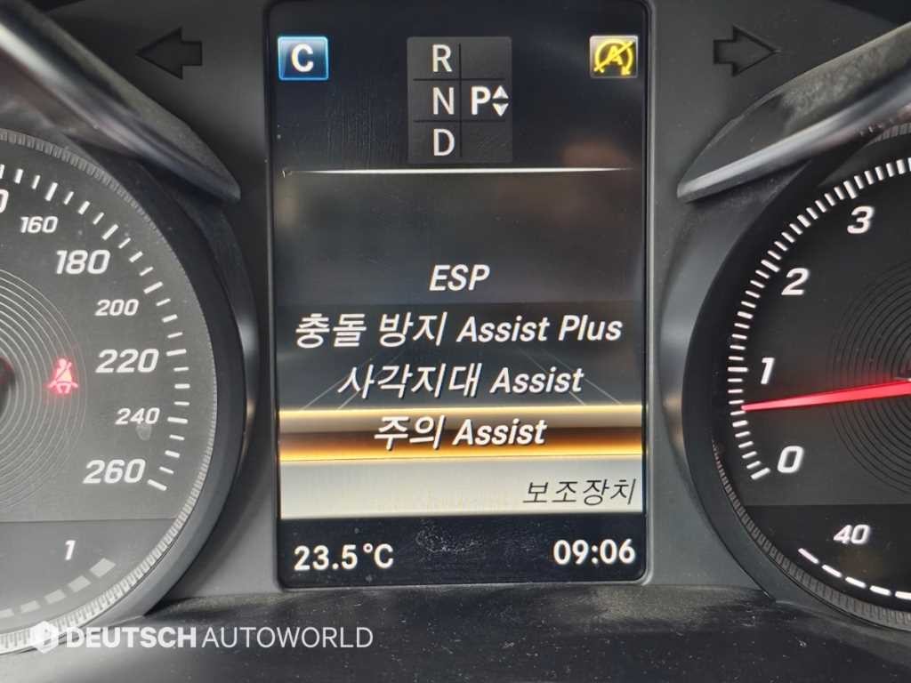 벤츠 C 클래스 C클래스 W205 C200 쿠페 이미지 16
