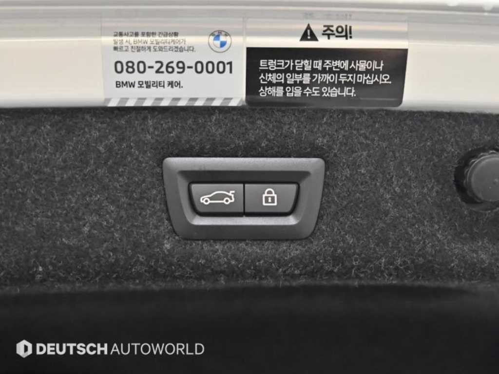 BMW 5시리즈 5시리즈 (G30) 530i 럭셔리 이미지 20