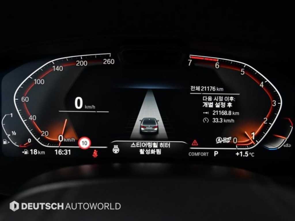 BMW 5시리즈 5시리즈 (G30) 530i 럭셔리 이미지 8