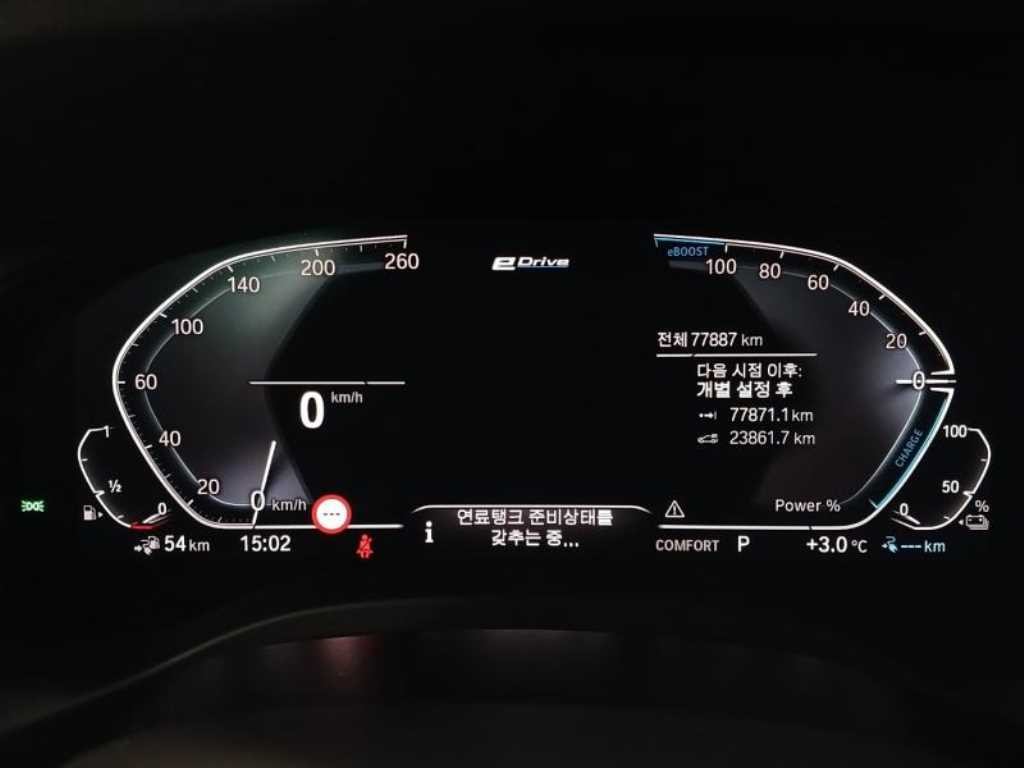 BMW X3 X3 (G01) xDrive 30e M 스포츠 기본형 이미지 10
