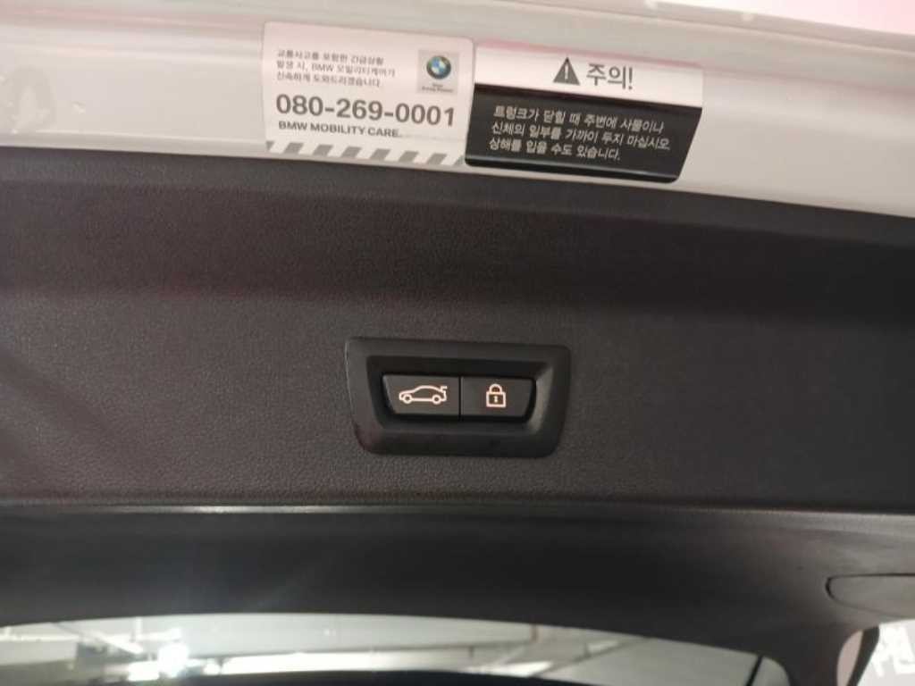 BMW X3 X3 (G01) xDrive 30e M 스포츠 기본형 이미지 17