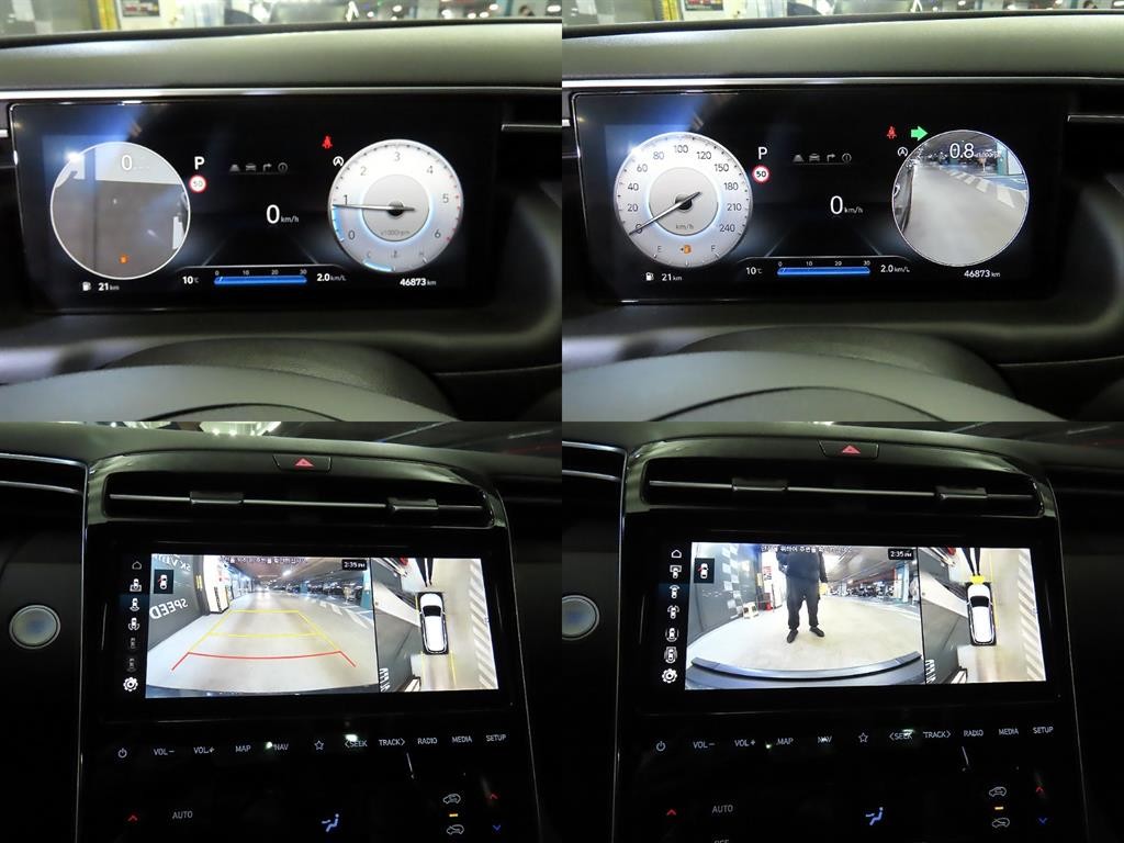 현대 투싼 투싼 (NX4) 디젤 2.0 2WD 인스퍼레이션 이미지 17