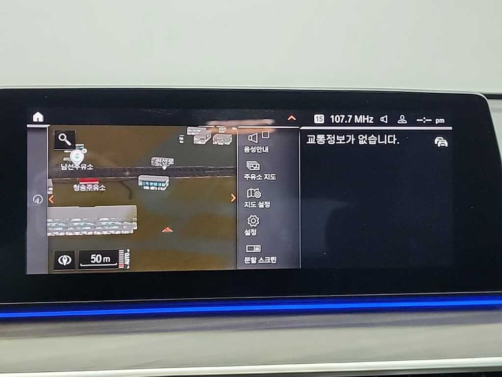 BMW 그란투리스모 6시리즈 GT (G32) 620d M 스포츠 이미지 6