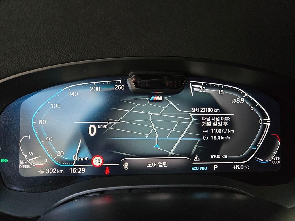 BMW 5시리즈 5시리즈 (G30) 523d M 스포츠 이미지 8