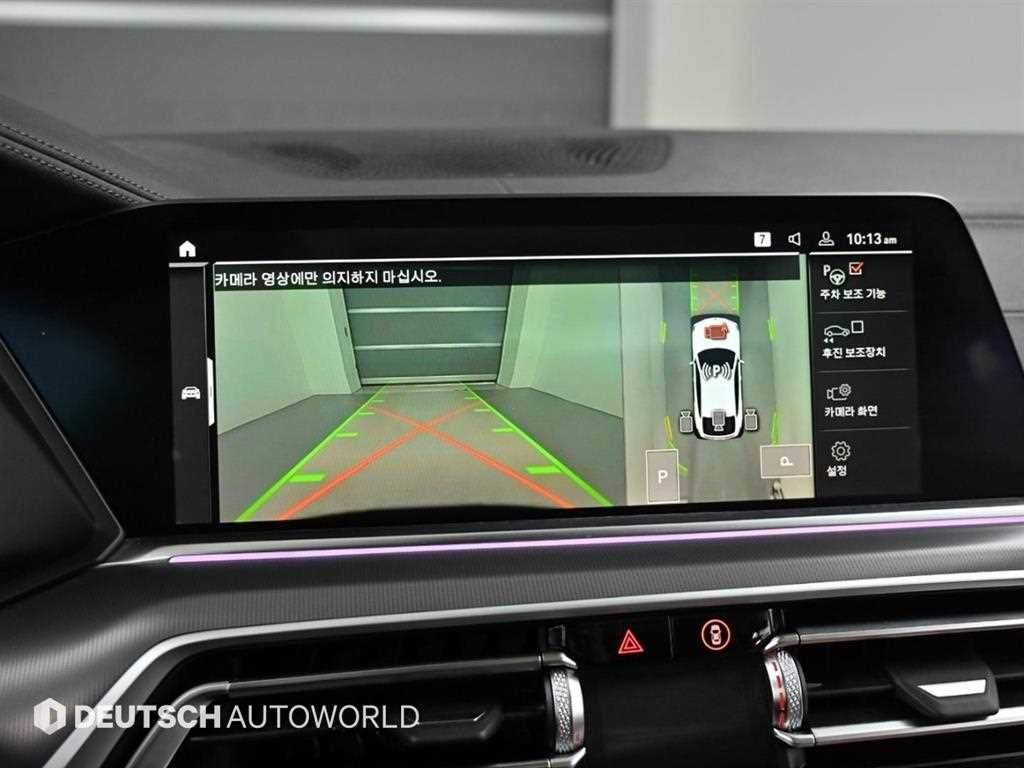 BMW X6 X6 (G06) xDrive 30d M 스포츠 이미지 15
