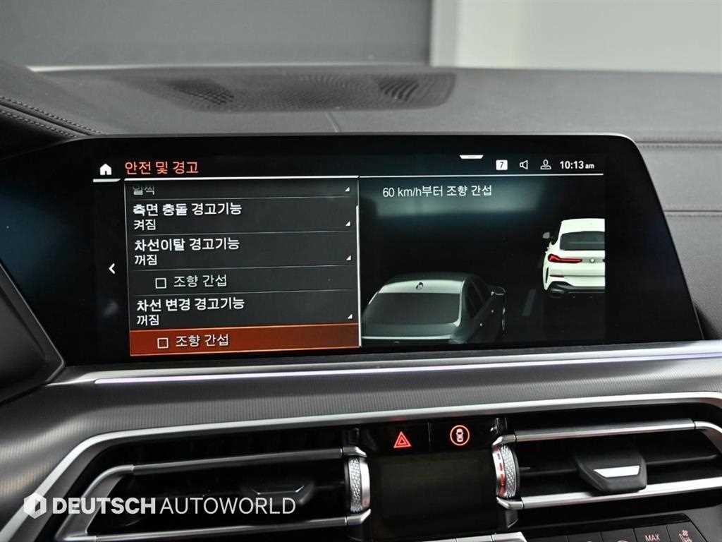 BMW X6 X6 (G06) xDrive 30d M 스포츠 이미지 17
