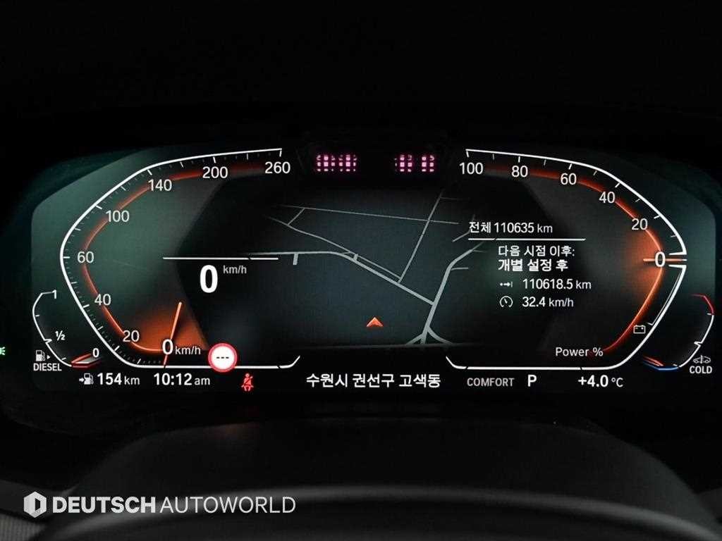 BMW X6 X6 (G06) xDrive 30d M 스포츠 이미지 8