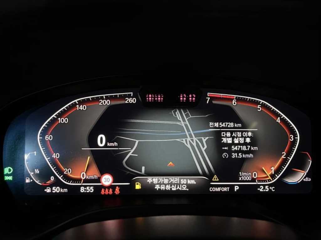 BMW X3 X3 (G01) xDrive 20i xLine 이미지 17