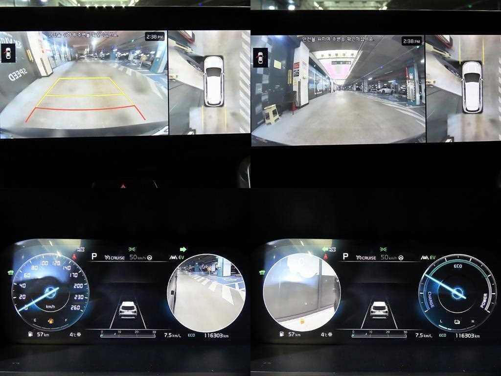기아 쏘렌토 쏘렌토 4세대(MQ4)하이브리드 HEV 1.6 2WD 그래비티 이미지 16