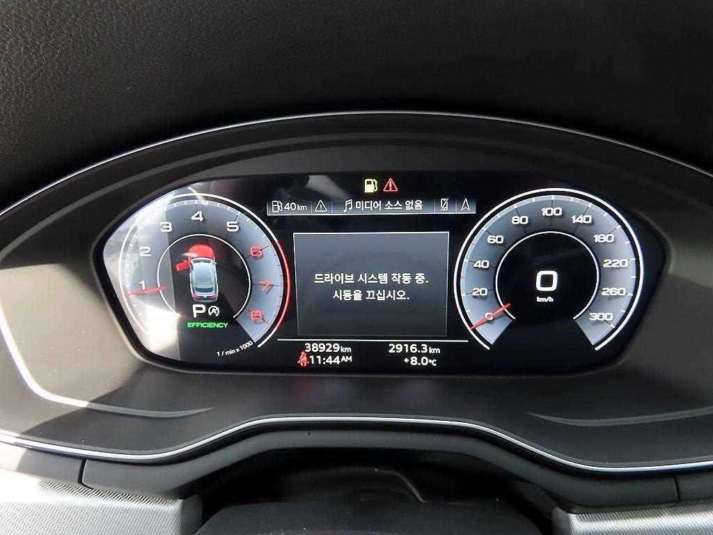 아우디 A5 A5 (F5) 40 TFSI 콰트로 스포트백 이미지 9