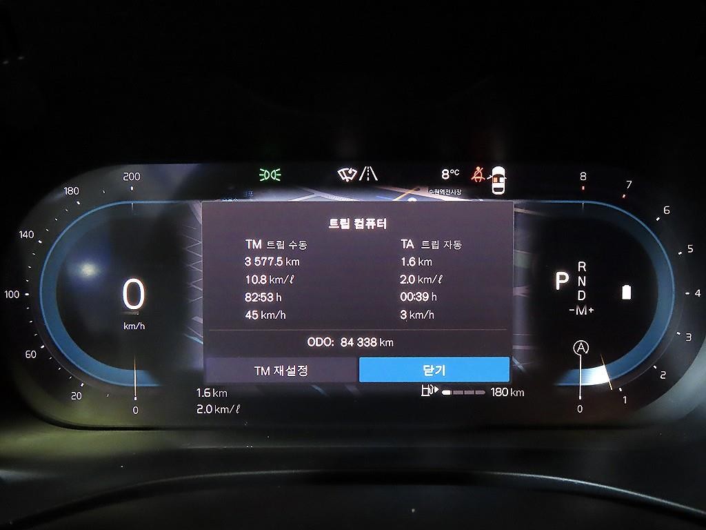 볼보 XC60 XC60(2세대) B6 AWD 얼티메이트 브라이트 이미지 9