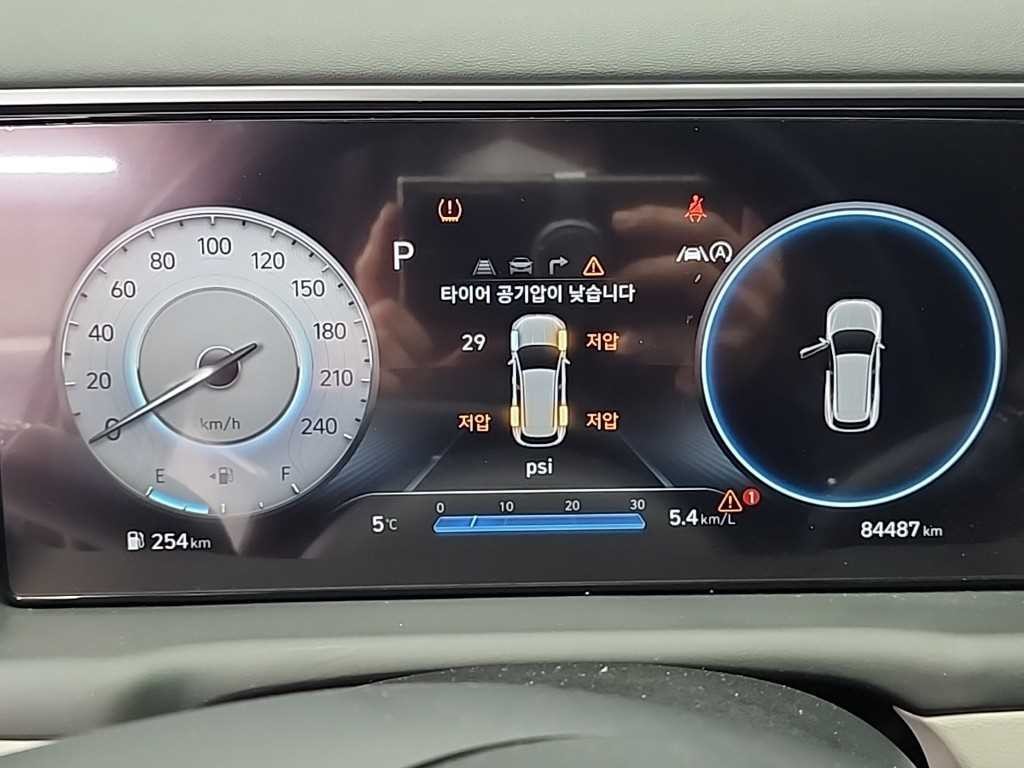 현대 투싼 투싼 (NX4) 가솔린 1.6 터보 2WD 인스퍼레이션 이미지 6