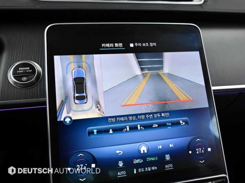 벤츠 S 클래스 S클래스-W223 S450L 4MATIC 이미지 15