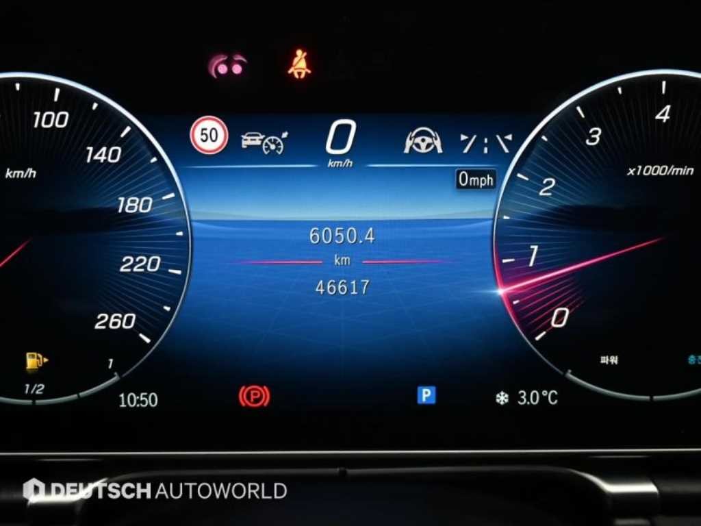벤츠 S 클래스 S클래스-W223 S450L 4MATIC 이미지 8